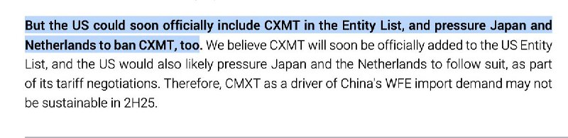 Jefferies：“美国可能很快就会正式将长鑫存储列入实体名单，并向日本和荷兰施压，要求他们也禁止长鑫存储
