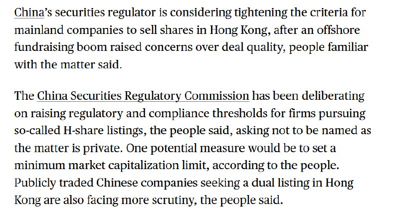彭博：在境外融资热潮引发担忧后，中国证监会正考虑收紧内地企业在香港发售股票的相关标准，以遏制过度投机并确保境外发行人质量，其中可能包括设定最低市值限制等措施