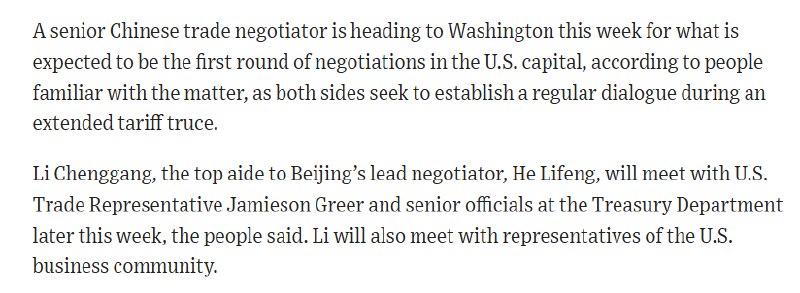 华尔街日报：知情人士透露，中国国际贸易谈判代表李成钢将于本周晚些时候与美国贸易代表格里尔及财政部高级官员会面，李成钢还将会见美国商界代表
