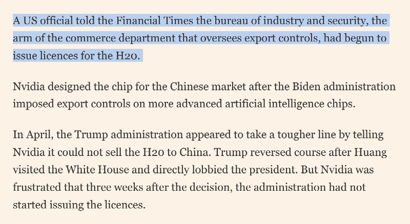 美国商务部已开始核发 NVDA向中国出口H20 的许可证