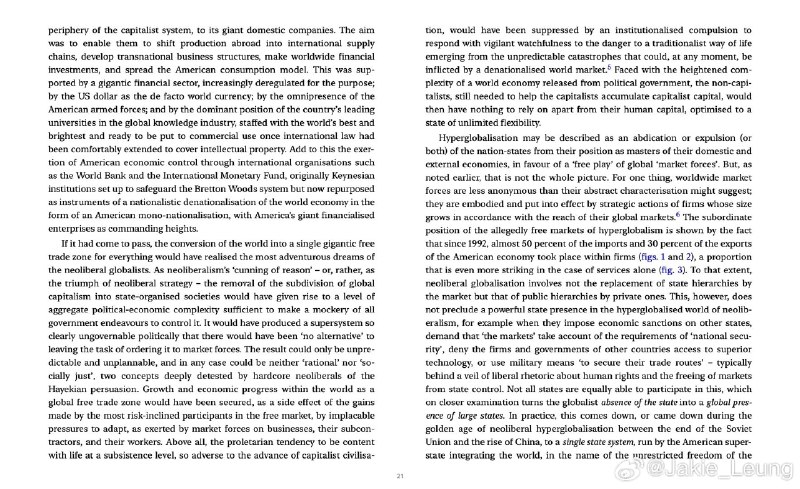 超全球化的表象是市场的自由扩张，将国家权力从经济领域中逐步挤出；然而，其实质是权力的重新集中，市场本身并非中立的自然力量，借强权国家和跨国资本服务于核心等级秩序的重构