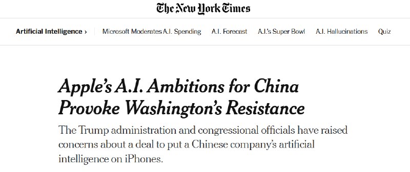 外汇交易员纽约时报：近期，美国白宫和国会官员一直在审查苹果与阿里巴巴达成协议的计划，在苹果设备上搭载中国企业的AI技术