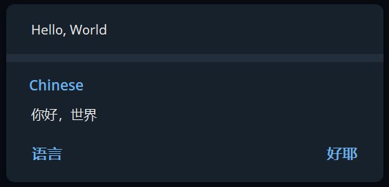 Telegram 恢复翻译功能，将使用 OpenAI 技术Telegram 的内置翻译功能已恢复使用，翻译引擎由 Google 更换为 OpenAI 提供支持