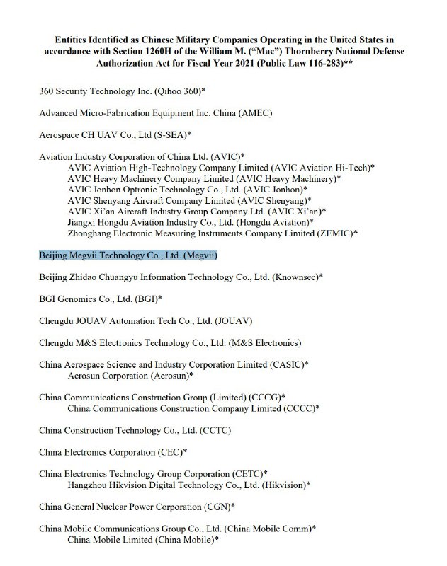 外汇交易员 (Twitter)美国政府在当地时间周三将包括长江储存、旷视科技、禾赛科技等十多家中企加入“中国军方企业名单”，宣称这些企业与中国军方合作