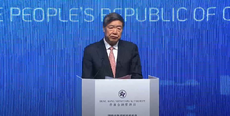 外汇交易员 (Twitter)国务院副总理何立峰：将完善国债常态化的发行机制，稳步提升国债在香港的发行规模；支持香港巩固提升全球离岸人民币业务的枢纽地位，将支持在香港的中资金融进一步扎根香港，深耕香港，更好地促进香港金融的发展