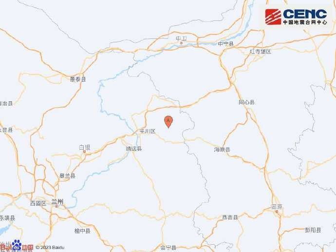 中国地震台网正式测定：12月31日22时27分在甘肃白银市平川区（北纬36.74度，东经105.00度）发生4.9级地震，震源深度10千米