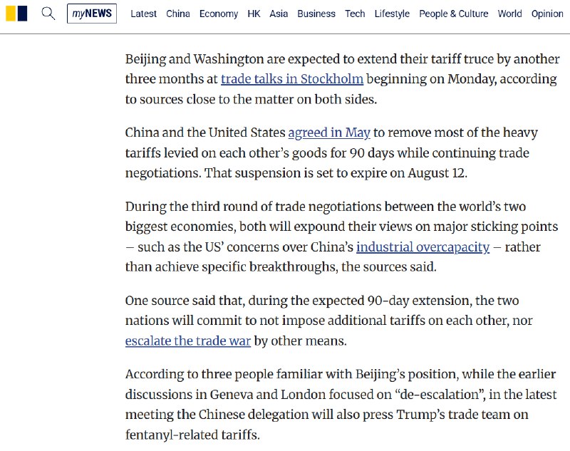 外汇交易员南华早报：知情人士认为，中国与美国周一在瑞典首都斯德哥尔摩开始的贸易谈判将使关税休战期再度延长三个月，双方将承诺不彼此征收额外关税，也不会以其他方式升级贸易战