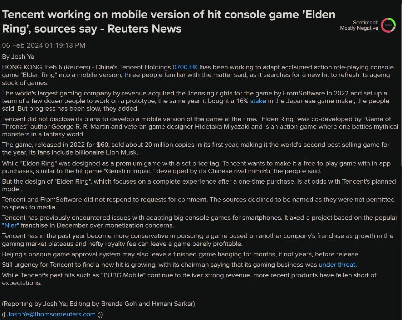 外汇交易员 (Twitter)据路透社记者消息，腾讯正开发《艾尔登法环》手游