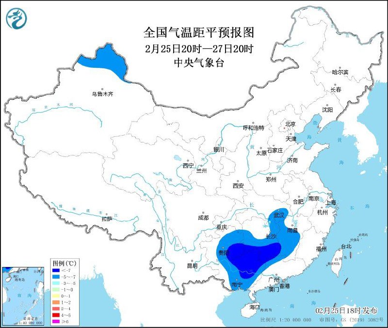 中央气象台2月25日18时发布低温蓝色预警预计，2月25日20时至27日20时，湖北东南部、江西西部和中南部、湖南东部和中南部、贵州大部、广西大部、广东西北部等地日平均气温较常年同期偏低5～7℃，其中，湖南南部、贵州东南部、广西东北部等地偏低7℃以上；期间，最低气温0℃线位于浙江中北部、安徽南部、湖北南部至湖南南部和西部、贵州中部一带 