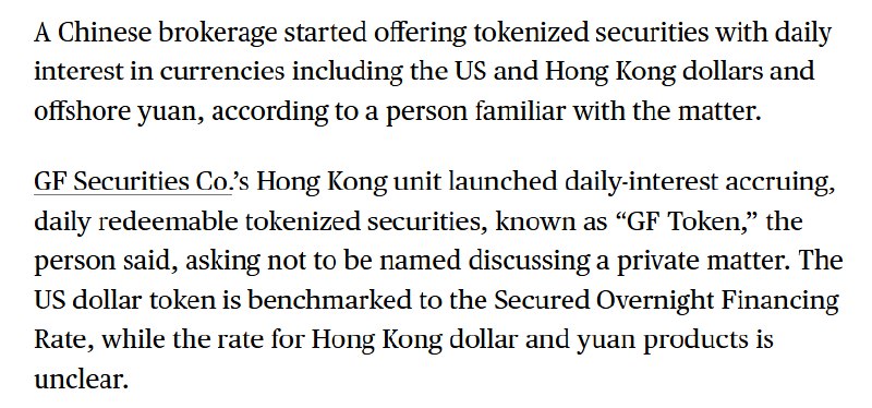 外汇交易员彭博：广发证券香港子公司推出以美元、港元和离岸人民币等货币计价的日息代币化证券，其中美元代币的基准利率为有担保隔夜融资利率（SOFR）