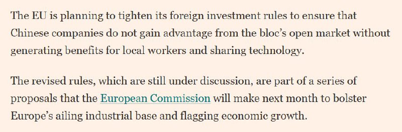外汇交易员FT：欧盟计划收紧外国投资规则，以确保中国企业只有在为当地工人创造利益并分享技术的情况下，才能从欧盟开放的市场中获得优势