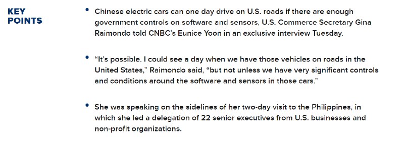 外汇交易员 (Twitter)美国商务部长雷蒙多接受CNBC访问时表示，若美国政府对软件和传感器实现足够可控，中国电动汽车有朝一日将可在美国公路上行驶