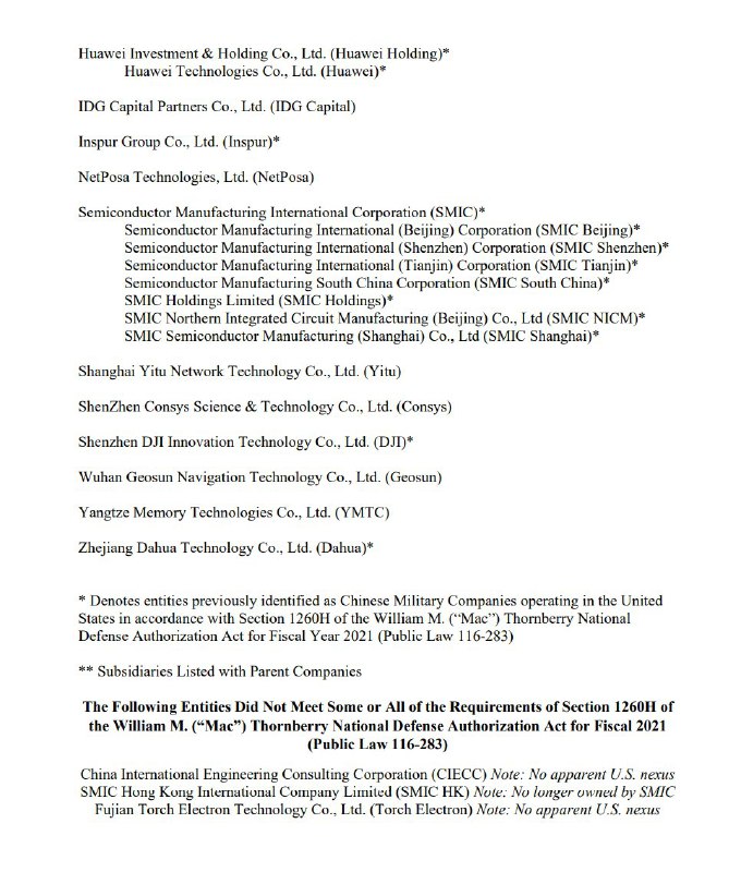 外汇交易员 (Twitter)美国政府在当地时间周三将包括长江储存、旷视科技、禾赛科技等十多家中企加入“中国军方企业名单”，宣称这些企业与中国军方合作