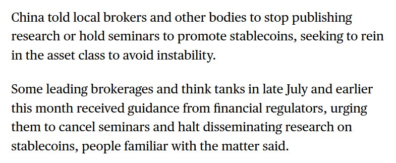 外汇交易员彭博：中国金融监管机构要求经纪商等机构停止发布有关稳定币的研究或举办推广稳定币的研讨会，以规避不稳定的情况