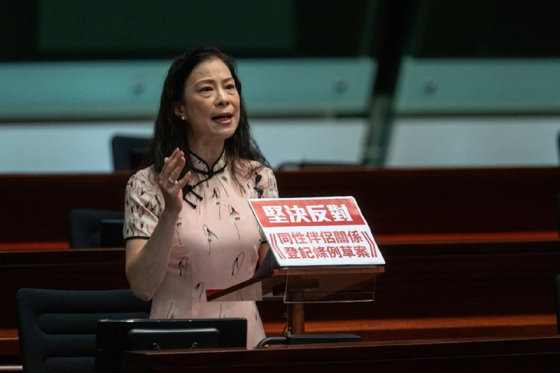 香港立法会否决同性伴侣关系登记条例草案2025 年 9 月 10 日，香港立法会就《同性伴侣关系登记条例草案》进行二读表决，结果 71 票反对、14 票赞成、1 票弃权，草案未获通过
