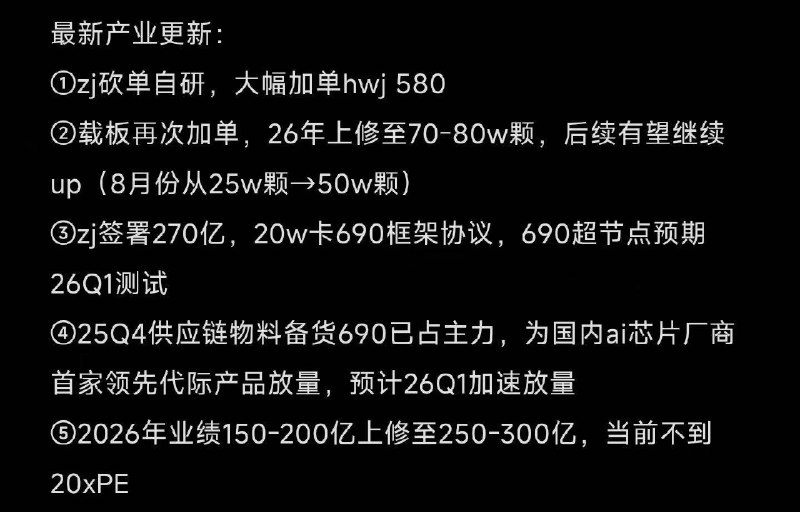 大猫剑客 (Twitter)