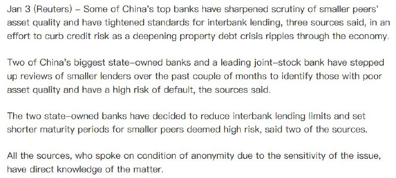 外汇交易员 (Twitter)据路透社消息，为遏制信贷风险，中国三家大型银行加大对小型银行的资产质量审查，收紧同业拆借限额并缩短期限