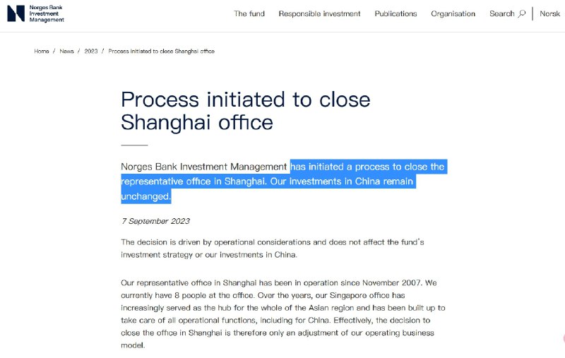 外汇交易员 (Twitter)挪威主权财富基金挪威央行投资管理公司（Norges Bank Investment Management）宣布关闭上海办事处，改以新加坡作为亚洲区运营中心，称这一调整是基于“运营方面的考虑”，是对经营业务模式的调整，不影响在华投资
