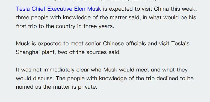 三名知情人士称，马斯克预计本周访问中国，这将是他三年来首次访华