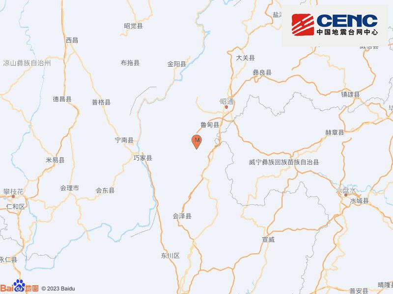 中国地震台网正式测定：04月06日10时29分在云南昭通市鲁甸县（北纬27.01度，东经103.44度）发生4.9级地震，震源深度10千米