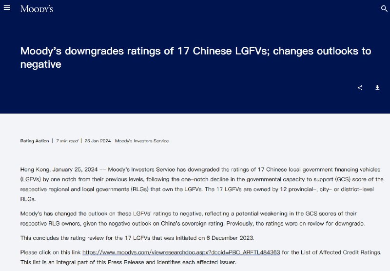 外汇交易员 (Twitter)穆迪将中国12个地方政府的17家政府融资平台的评级下调一档（涉山东临沂烟台潍坊、河南郑州、广西、西藏拉萨、宁夏银川、湖南长沙株洲常德），前景展望下调至负面