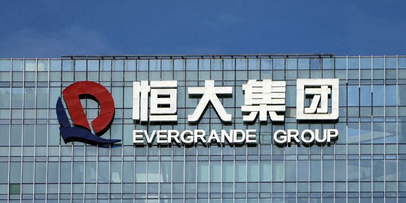 普华永道已辞任中国恒大审计师
