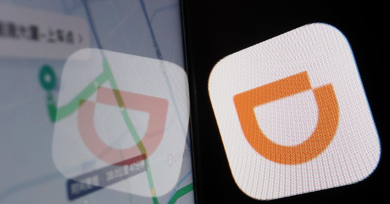 Exclusive: China to allow Didi apps back online, in latest sign of regulatory thaw