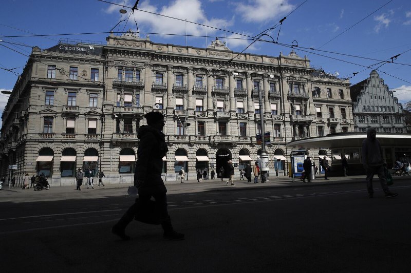 Credit Suisse Finds ‘Material’ Control Lapses After SEC Prompt