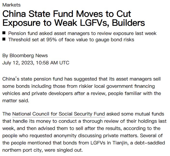 外汇交易员 (Twitter)中国社保基金据悉建议受托公募基金减持弱资质城投债和民营地产债