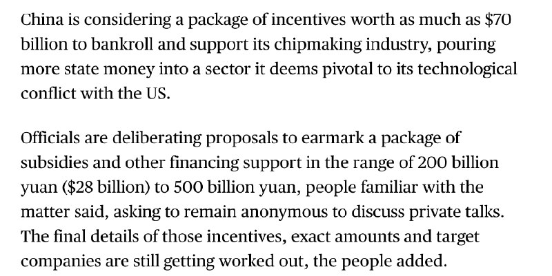 外汇交易员彭博：中国正考虑推出一项2000亿至5000亿元的激励方案，为国内芯片制造产业提供补贴与其他融资支持