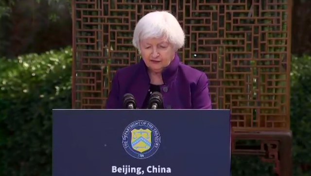 外汇交易员 (Twitter)耶伦4月8日下午在北京举行新闻发布会