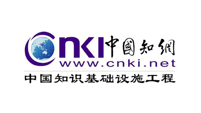 知网发言人：公司为 100% 国有控股，2021 年支付版权费用 1.56 亿元据光明日报今日报道，知网副总经理兼新闻发言人肖宏回答网友问题当前知网目前为 100% 国有控股企业[文字游戏]，下设“两司一社”，分别为《中国学术期刊（光盘版）》电子杂志社有限公司、同方知网数字出版技术股份有限公司和同方知网（北京）技术有限公司