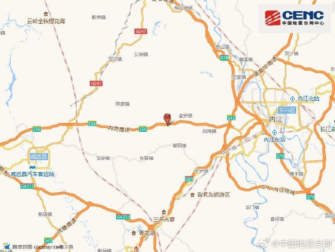 内江市市中区发生4.4级地震中国地震台网正式测定：01月20日21时59分在四川内江市市中区（北纬29.57度，东经104.88度）发生4.4级地震，震源深度10千米