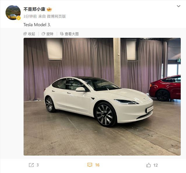 特斯拉官网正式上线全新特斯拉Model 3，标准续航版售价 25.99万元，预计将在今年第四季度开始交付