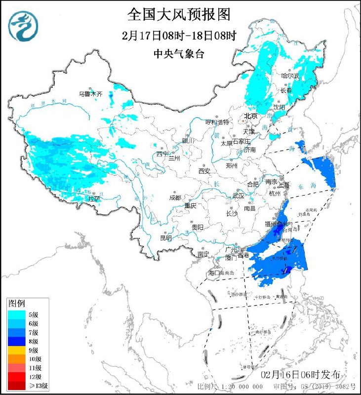 中央气象台2月16日06时发布大风蓝色预警，继续发布大雾黄色预警预计，2月16日08时至17日08时，内蒙古中东部、河北北部、北京、辽宁西部和南部、山东半岛、江苏东部及西藏北部等地的部分地区有5~6级、阵风7~8级大风；渤海、黄海中部海域、东海东北部海域、台湾海峡、台湾以东洋面、巴士海峡、南海东北部海域的部分海域将有7级、阵风8级的偏北风