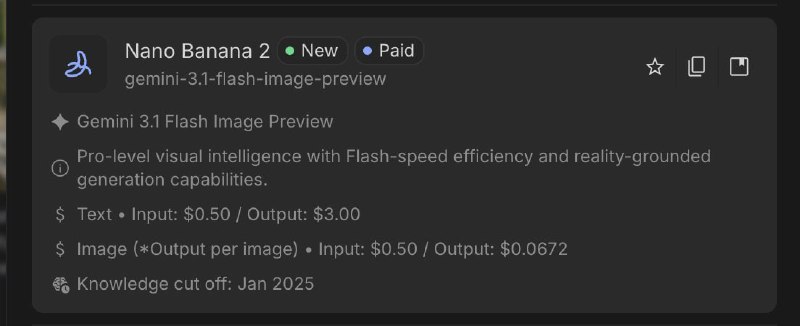 速报：Google Nano Banana 2 生图模型已出现在 Gemini / AI Studio 中