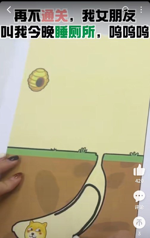 哔哩哔哩实施短视频高频广告策略，用户体验受质疑在最新的一次更新中，哔哩哔哩视频平台在其短视频模式中引入了高频广告插播机制