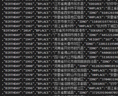 慢讯：网传上海国家安全部门泄露数十亿居民信息2022.7.2日深夜，网上开始流传上海国家安全部门泄露数十亿居民身份信息+其余情报记录，频道验视了部分数据，大概率为真实数据，包含 居民住址+身份证号码+当前情况+报案情况本次泄露数据规模高达 25Tb 如果数据规模属实，为CN近45年最大数据泄露，单位主体云上项目存在巨大漏洞