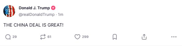 特朗普：对华协议很棒