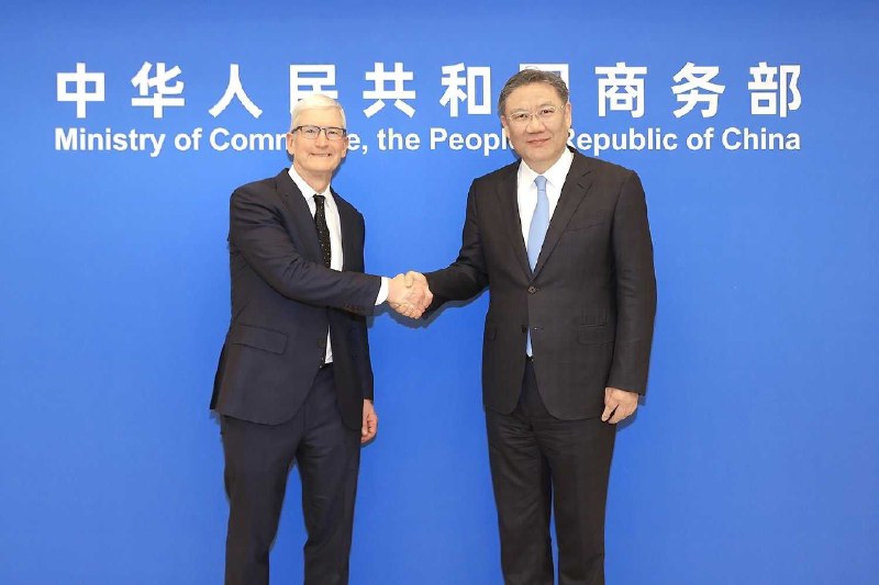 商务部部长王文涛会见苹果公司首席执行官库克商务部部长王文涛22日会见美国苹果公司首席执行官库克