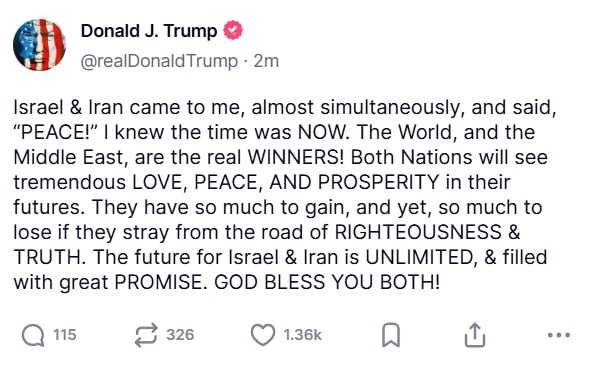 特朗普：“以色列和伊朗几乎同时来找我，说‘和平！’我知道现在是时候了