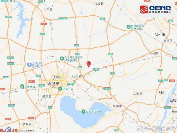 安徽合肥市肥东县发生4.7级地震中国地震台网正式测定：09月18日20时08分在安徽合肥市肥东县（北纬31.98度，东经117.60度）发生4.7级地震，震源深度12千米