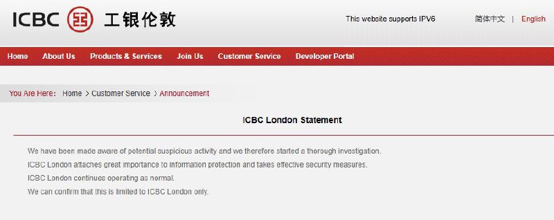 工行伦敦分行回应“勒索团伙声称窃取 6.6TB 文件”：发现潜在的可疑活动，已在彻查当地时间 9 月 12 日，针对海外网络勒索团伙声称窃取文件一事，中国工商银行在英国的全资子银行 —— 中国工商银行（伦敦）有限公司（工银伦敦）发布声明：我们已意识到潜在的可疑活动，因此开始进行彻底调查