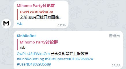 Mihomo Party官方表示，项目名称改为Clash Party ，预计明天完成Mihomo Party官方表示，项目名称改为Clash Party ，预计明天完成