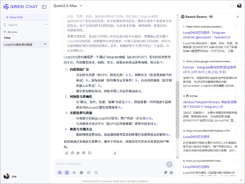 阿里 Qwen Chat 平台上线“深度思考”功能：基于 QwQ-Max-Preview 推理模型，支持联网搜索今日阿里 Qwen 团队在 Qwen Chat 平台上线了“深度思考 (QwQ)”功能
