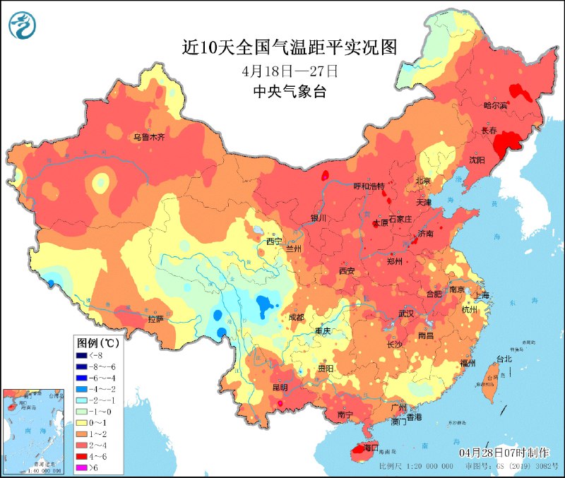 气温将升至40℃以上 海口发布高温红色预警记者从海南省海口市气象台了解到，受西南气流影响，海口市大部分地区今日12时到18时最高气温将升至40℃以上，海口市气象台2024年04月28日08时49分变更高温橙色预警信号为高温红色预警信号，建议有关单位和人员做好防范工作