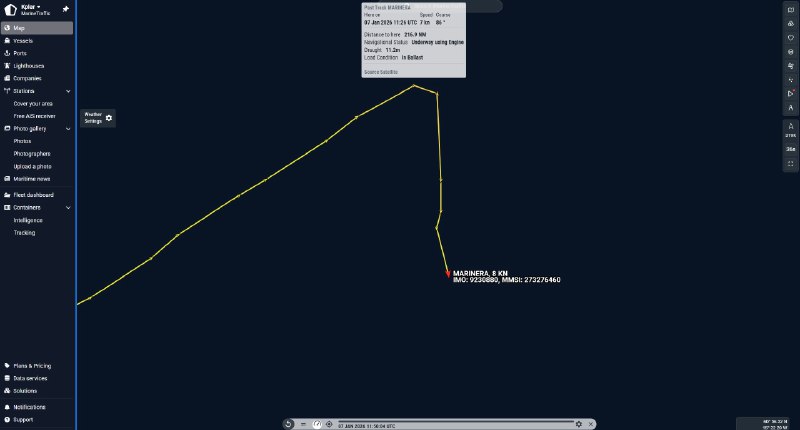 据接受《华尔街日报》采访的美国官员透露，周三，美国海岸警卫队依据其执法权限，动用了直升机及至少一艘舰艇，以控制这艘俄罗斯籍、与伊朗有关联的油轮