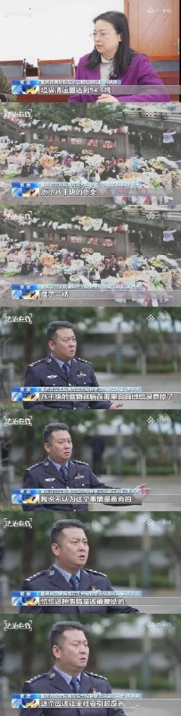 [事件通报]"屈原投江事件“引发三重社会危害:百吨粽粮遭弃江汨罗江畔堆积如山的祭奠粽粮(糯米、竹叶等)最终由官府统一-打捞清理，相当于楚国三座粮仓的年储备量