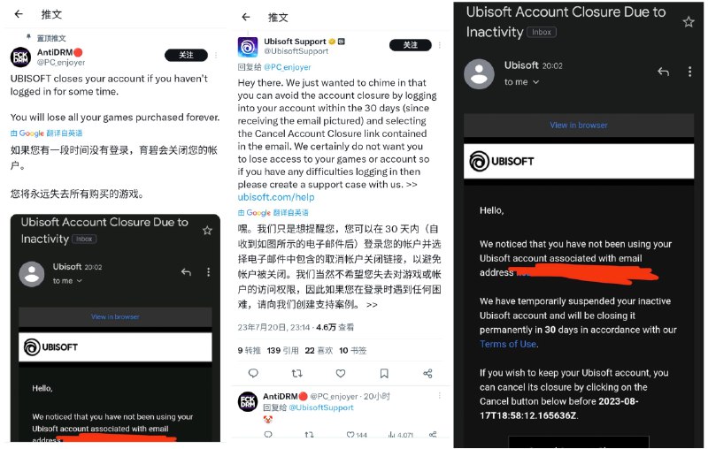 育碧清理长期不登录游戏账号，遭到玩家普遍批评育碧近日向玩家“AntiDRM”发送电子邮件，因其长期不登录游戏账号，通知该用户在未来 30 天内登录游戏账号，否则将清空该账号下购买的所有游戏和游戏装备