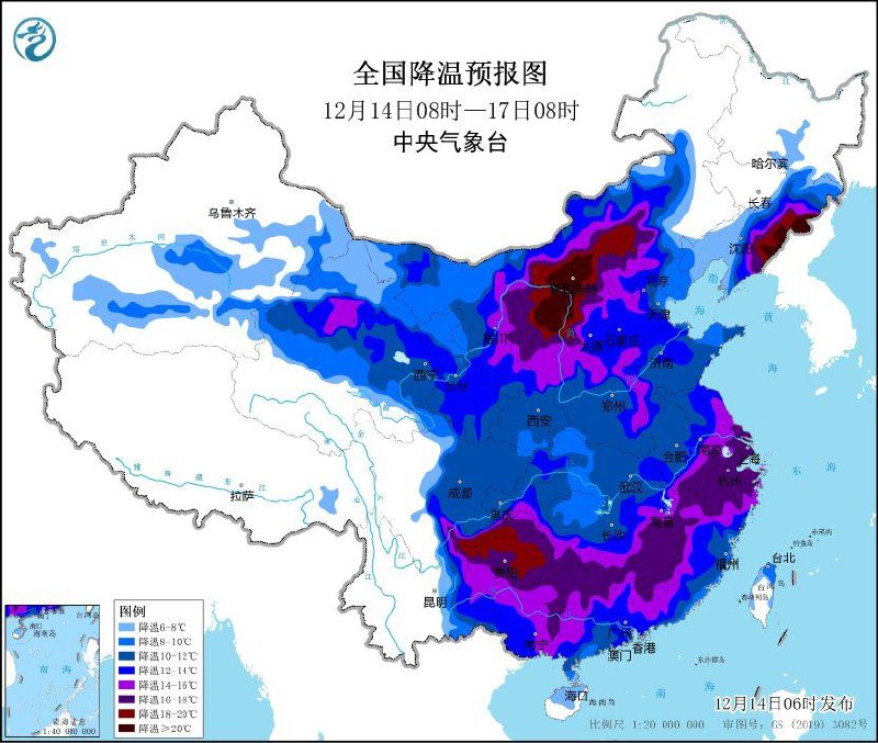 寒潮大风暴雪冰冻四预警齐发 中东部大范围雨雪降温天气进行中今晨，中央气象台继续发布寒潮黄色预警、大风蓝色预警、暴雪黄色预警和冰冻黄色预警，中东部的大范围雨雪降温天气仍在持续进行中，公众需关注预报预警信息，做好保暖御寒和除雪工作，外出需警惕路面湿滑、道路结冰等带来的不利影响，注意出行安全